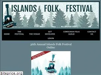 islandsfolkfestival.ca