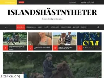 islandshastnyheter.se