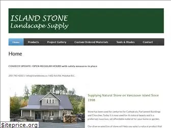 islandstone.ca