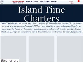 islandtimechartershhi.com