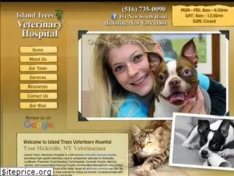 islandtreesveterinaryhospital.com