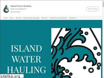 islandwaterhauling.com