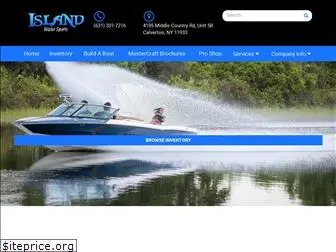 islandwatersportsny.com