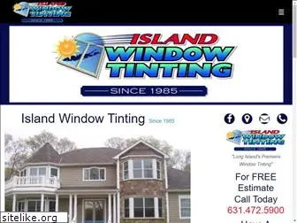 islandwindowtinting.net