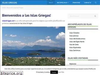 islasgriegas.net