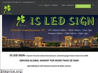 isledsign.com