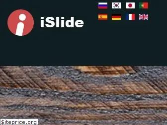 islide-powerpoint.com