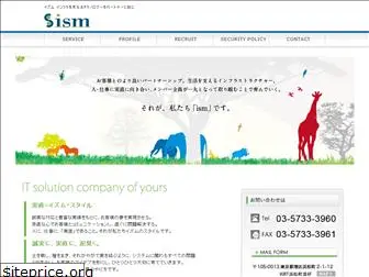ism-jp.com