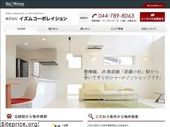 ism-office.com