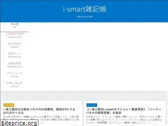 ismart-blog.com