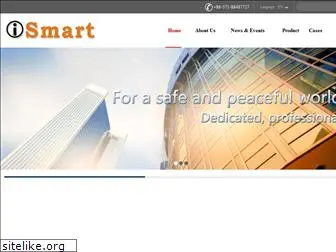 ismart-cctv.com