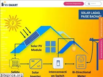 ismartsolar.in