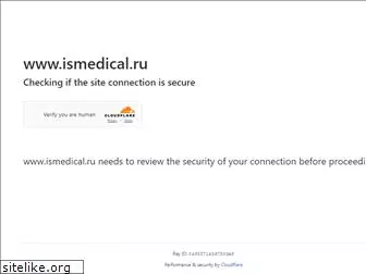 ismedical.ru