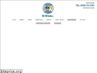www.isms-net.jp