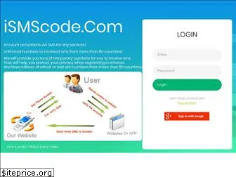 ismscode.com