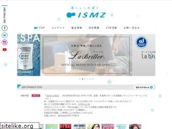 ismz.co.jp