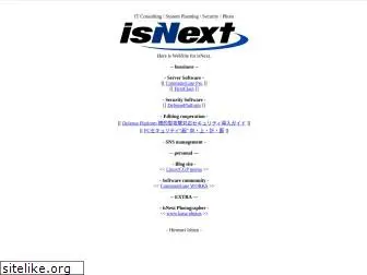 isnext.net