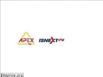 isnext.ru