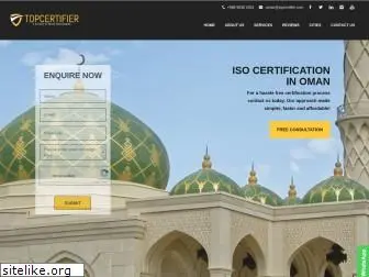 iso-certification-oman.com