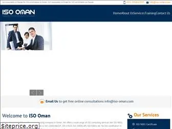 iso-oman.com