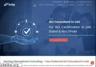 iso-uae-dubai.com