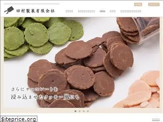 isobesenbei.com