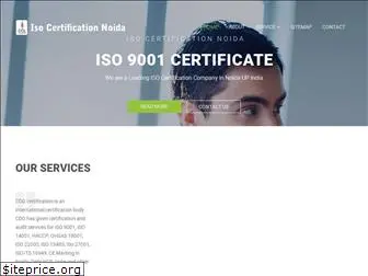 isocertificationnoida.com