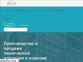 isocom.ru