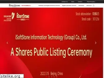 isoftstone.com