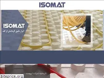 isomat-foam.com