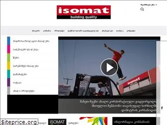 isomat.ge