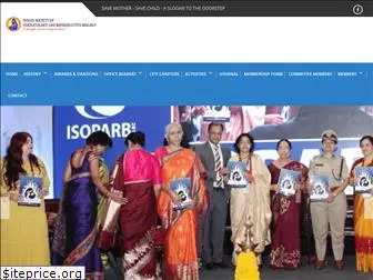 isoparb.org