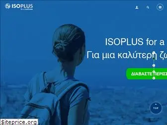 isoplus.gr