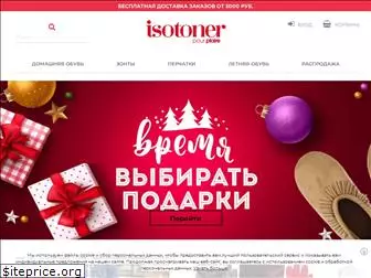 isotoner.ru