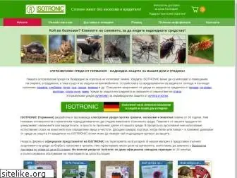 isotronic-bulgaria.com