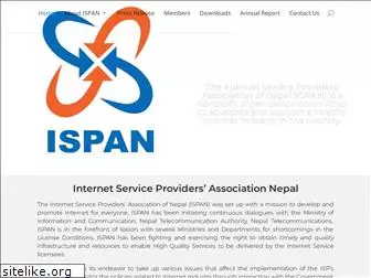 ispan.net.np