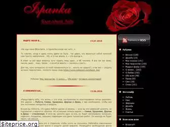 ispanka.com