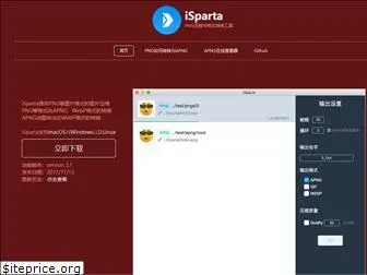 isparta.github.io