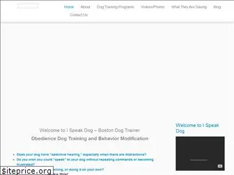 ispeakdogtraining.com