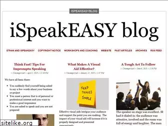 ispeakeasyblog.wordpress.com