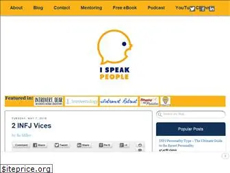 ispeakpeople.com