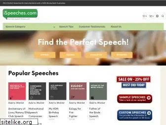 ispeeches.com