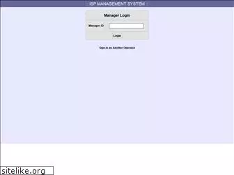 ispmanager.in