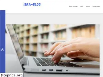 isra-blog.com