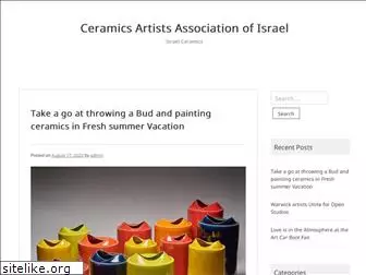 israel-ceramics.org