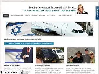 israel-concierge.com