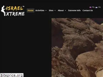 israel-extreme.com