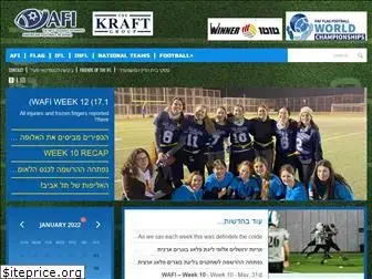 israel-football.co.il
