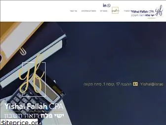 israel-tax.co.il