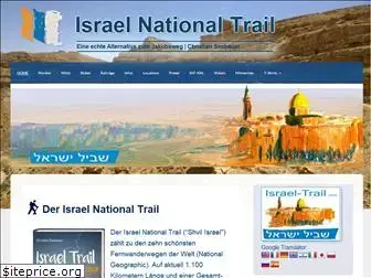 israel-trail.com